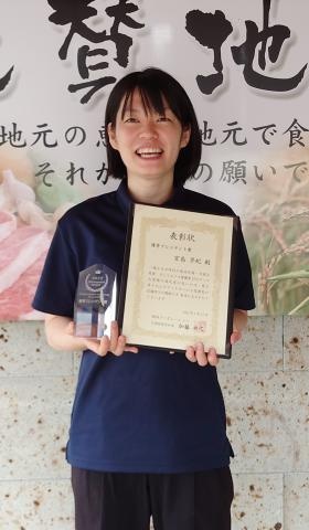 店長の宮島です！女性も活躍中ですよ♪