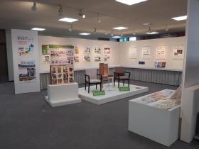 事業所の情報＿００４