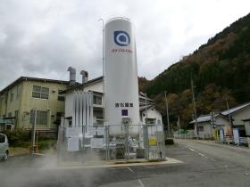 事業所の情報＿００１