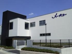 メーキュー株式会社 本社