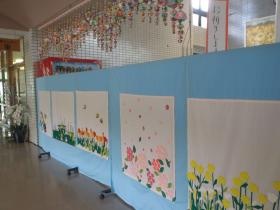 事業所の情報＿００３