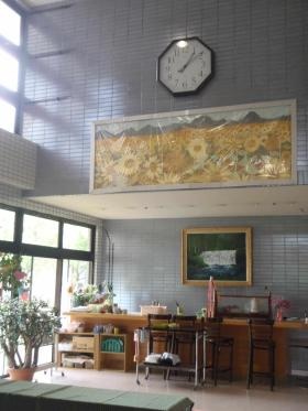 事業所の情報＿００２