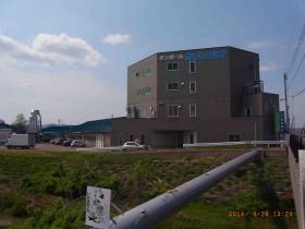 事業所の情報＿００５