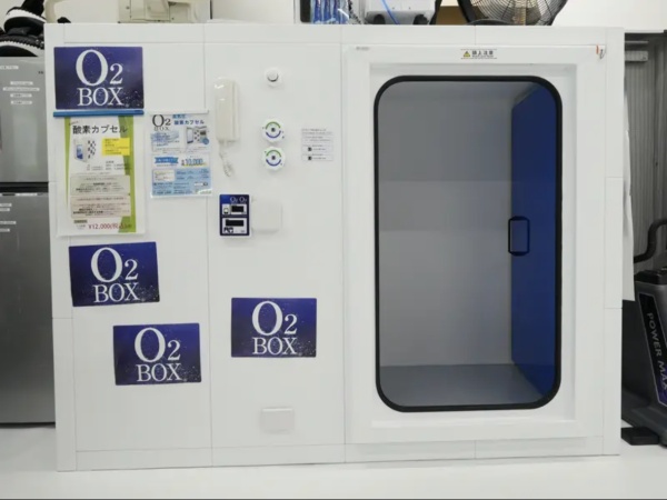 キックボクシングジムトレーナー・格闘技試合経験者