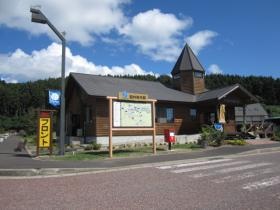 フロント総合案内