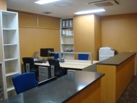 事業所の情報＿００３