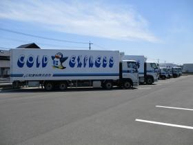 三紀運輸（株）岡山営業所車庫