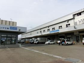 事業所の情報＿００５ リネンサプライ事業部外観