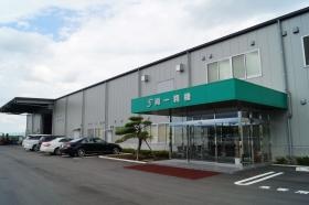 事業所の情報＿００１