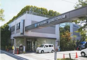 事業所の情報＿００１