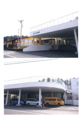 事業所の情報＿００１