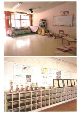 事業所の情報＿００６