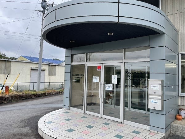 ペットフードのリパック・リパックセンター・軽