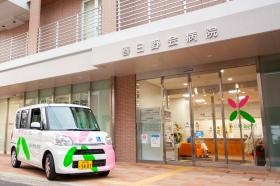 ２０１８年に全館リニューアルしたキレイな病院です