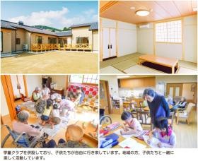 小規模特別養護老人ホームつかたに