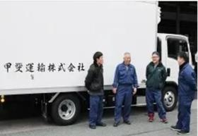 幅広い年代の方が活躍しています