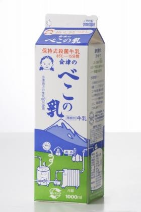 会津のべこの乳
