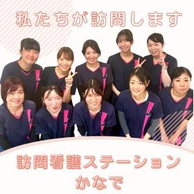 ３０代の看護師が多く活躍中！