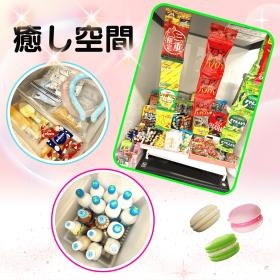 疲れた体を癒します（飲み物やアイスも完備）