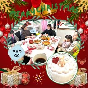 季節行事もします