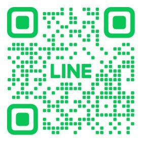 ＬＩＮＥ公式アカウントはこちら