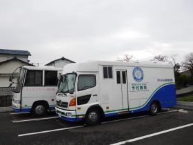 事業所の情報＿００１