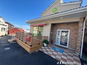 事業所の情報＿００５