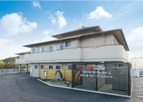 第２グループホーム、デイサービスセンター