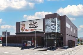 カラオケスタジアムアルプス通り店