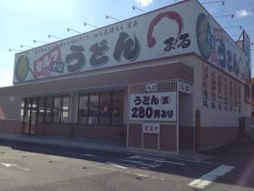 事業所の情報＿００１