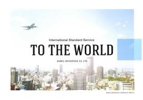 事業所の情報＿００１