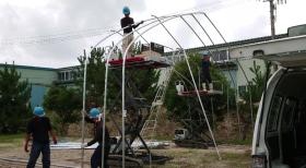 農業・園芸施設 施工作業１