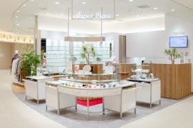 ペーパーグラス東京 東急プラザ渋谷店