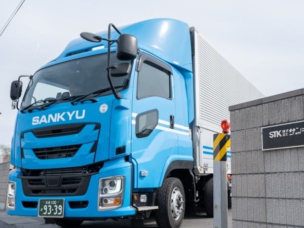 大型ドライバー（学歴不問・支給あり）