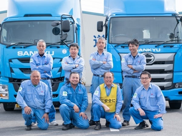 大型ドライバー（学歴不問・支給あり）