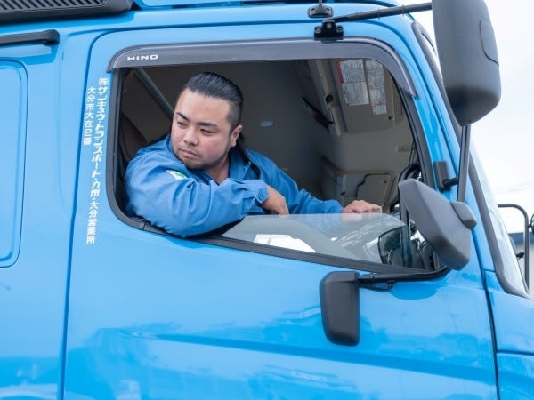 大型ドライバー（学歴不問・支給あり）