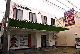 事業所の情報＿００１