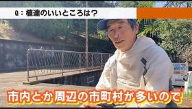 区内の現場はありません。