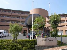 ひまわり生駒苑正面