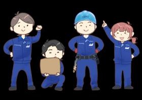 事業所の情報＿００３