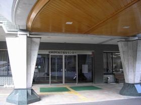 事業所の情報＿００２