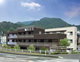 静岡市葵区山崎本社