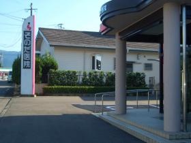 事業所の情報＿００１