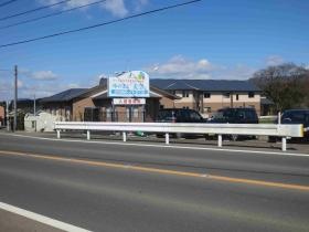 事業所の情報＿００４