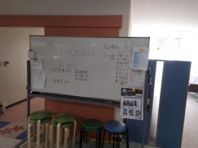 事業所の情報＿００４