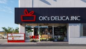 事業所の情報＿００１