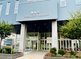 みどり 事業所外観