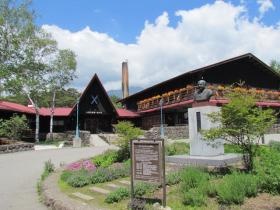 事業所の情報＿００１