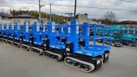 自走式高所作業車２