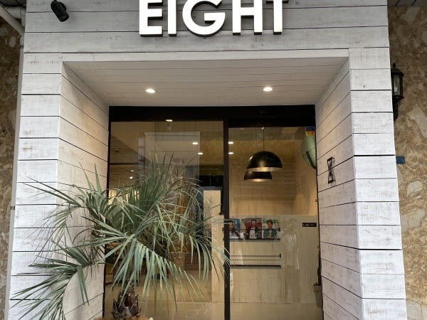 スタートアップやエンジニアを応援することを目的にした「エイトカフェ」